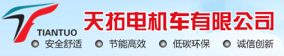 南京諾邦電子科技有限公司